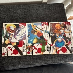 ひぐらしのなく頃にの画像