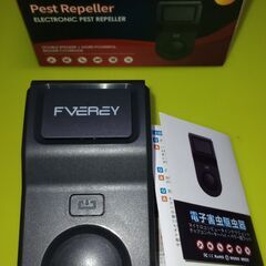 [Pest Repeller] 害獣・害虫対策器 -超音波 電磁...