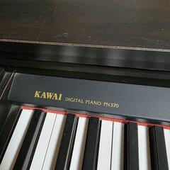 電子ピアノ　KAWAI

DIGITAL PIANO PN 370の画像