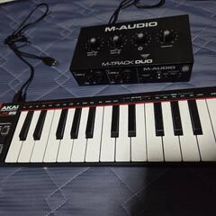 オーディオインターフェースとMIDIキーボード