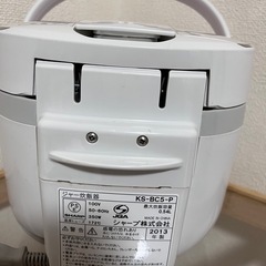 炊飯器の画像