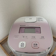 炊飯器の画像