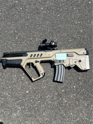 エアーガン　格安