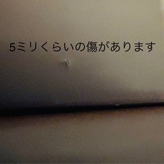 コンビ 家具調 トイレチェア 優福福 ポータブルトイレ お近く送料込み 介護 椅子の画像