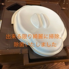 コンビ 家具調 トイレチェア 優福福 ポータブルトイレ お近く送料込み 介護 椅子の画像