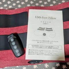 EMSフットピローの画像