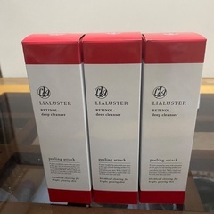 リアラスター クレンジング