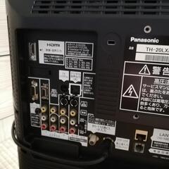 パナソニック20インチテレビの画像