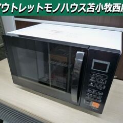 PPIT オーブンレンジ PPIT-OV16-WH 白 2022...