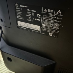 シャープテレビ＋テレビ台セット訳ありの画像