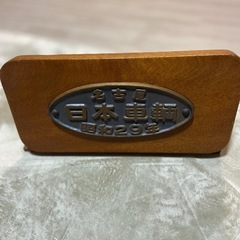 鉄道プレートの画像