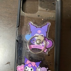 iPhone12mini スマホケース クロミ ジャンク