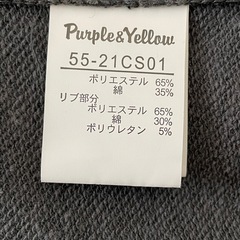 パープルアンドイエロー　ブルゾン　Lサイズの画像