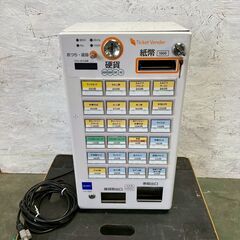 【GLORY】グローリー 小型券売機 卓上型 自動券売機 券職人...