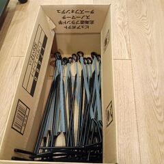 山善 YAMAZEN　スラックスハンガー　黒の画像