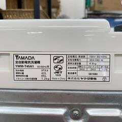 ★ジモティ割引あり★ 洗濯機 4.5kg ヤマダ YWM-T45A1 2019年製 W(幅)56.5cm×D(奥行き)53.4cm×H(高さ)89.0cm ※動作チェックOK/当店3ヶ月保証の画像