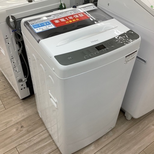 全自動洗濯機のご紹介！（トレファク寝屋川）