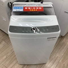 全自動洗濯機のご紹介！（トレファク寝屋川）の画像