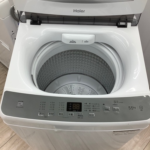 ツインバード全自動洗濯機のご紹介！（トレファク寝屋川）