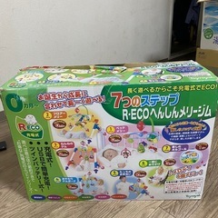 Toyroyal 7つのステップR-ECOへんしんメリー