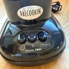 デスコムTM94
の画像