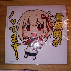 ステッカー