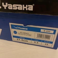 卓球ヤサカ　ジェットインパクト27.5cmの画像