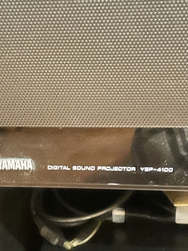 YAMAHA ヤマハ デジタルサウンドプロジェクター YSP-4100 取付家具付　DLC-GL1360