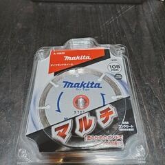 Makita　コンクリートカッター替刃8枚セット