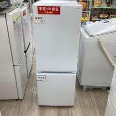 　　2ドア冷蔵庫のご紹介！(トレファク