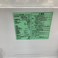 　　2ドア冷蔵庫のご紹介！(トレファクの画像