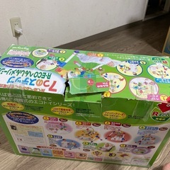Toyroyal 7つのステップR-ECOへんしんメリーの画像