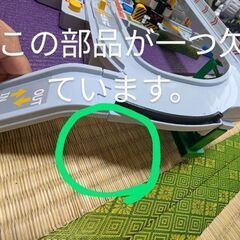 プラレール セット カンカン踏切セット トミカと遊ぼう くるぞわたるぞ ふみきりの画像