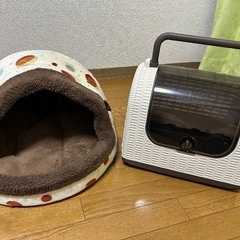 猫用ベッド＆キャリーバッグ