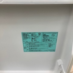 2ドア冷蔵庫のご紹介！(トレファク寝屋川)の画像