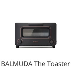 BALMUDA バルミューダ The Toaster トースター