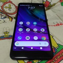 ZTE ymobile Libero S10 3GB 32GB ...