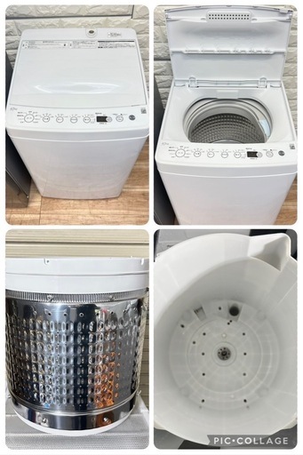 新生活2点セット⭐️冷蔵庫&洗濯機‼️ (新生活応援サポート