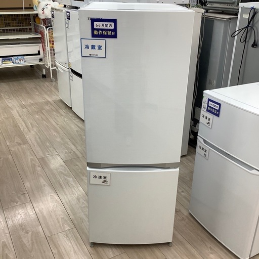 2ドア冷蔵庫のご紹介！(トレファク寝屋川)