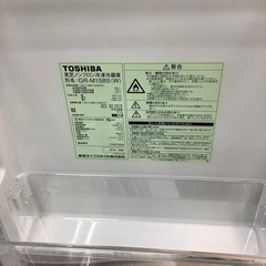 2ドア冷蔵庫のご紹介！(トレファク寝屋川)の画像