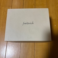 fuettarich