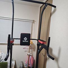 懸垂棒の画像