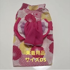 犬用の浴衣
