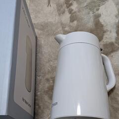 【2点まとめ】魔法瓶とウォーターサーバー