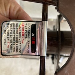 子ども乗せ 2人乗り 自転車 チャイルドシート