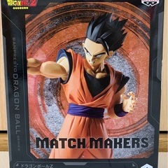 ドラゴンボールZ悟飯フィギュアの画像