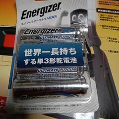 新品電池付き　ランタン　エナジャイザーの画像