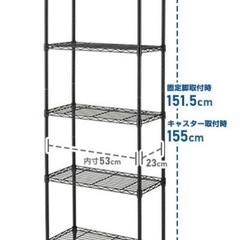 オープンラック　黒の画像