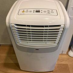 ナカトミ移動式エアコン