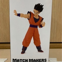 ドラゴンボールZ悟飯フィギュアの画像